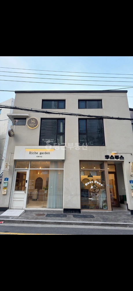 서울특별시 마포구 아현동 상가 사진 1