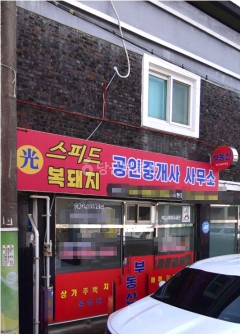 전남광주통합특별시 서구 화정동 상가 사진 1