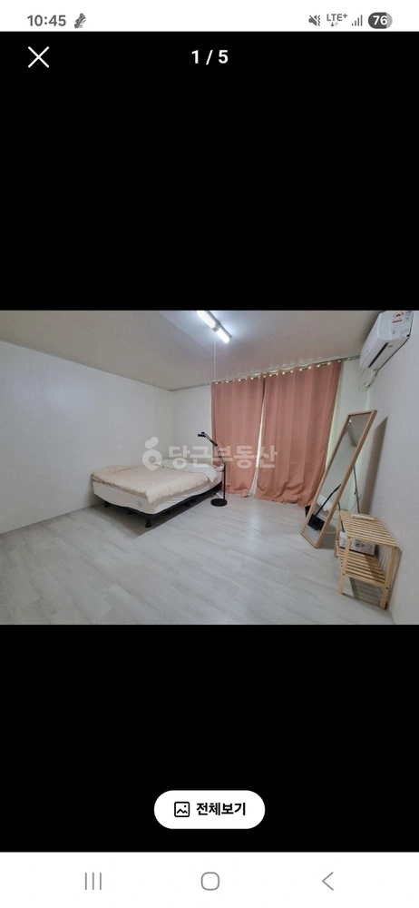전북특별자치도 남원시 노암동 아파트 사진 1
