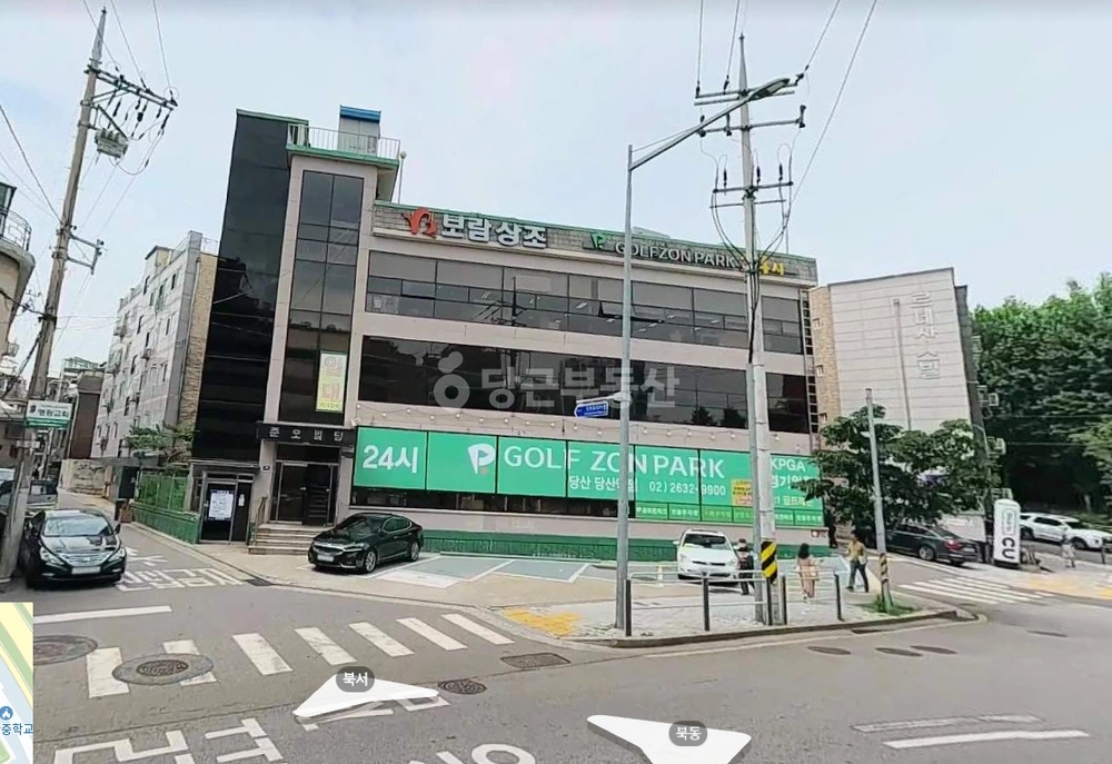 서울특별시 영등포구 당산동6가 상가 사진 1