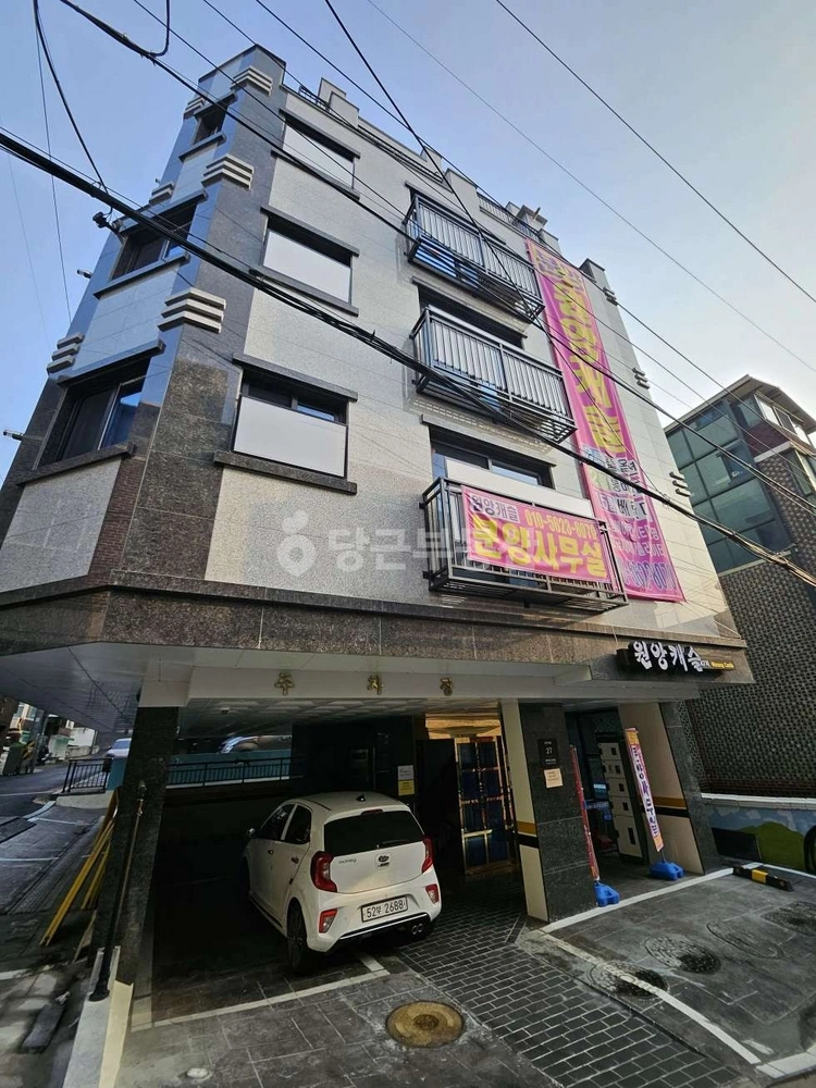 서울특별시 관악구 봉천동 빌라(투룸 이상) 사진 1
