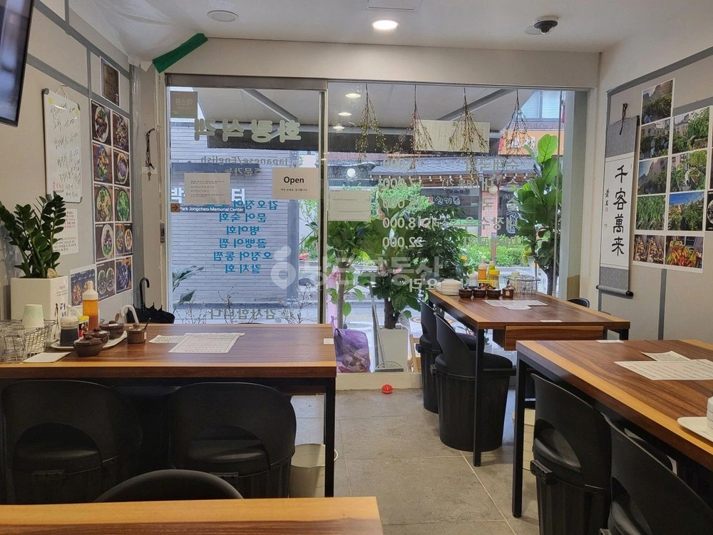 서울특별시 관악구 신림동 상가 사진 1
