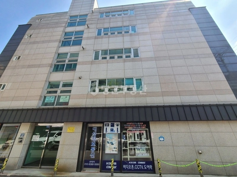 서울특별시 동작구 사당동 사무실 사진 1