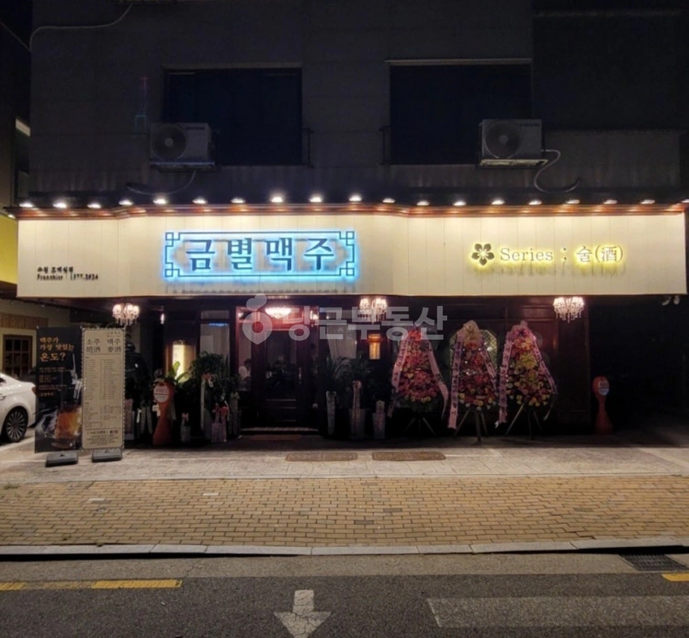 경기도 수원시 권선구 금곡동 상가 사진 1