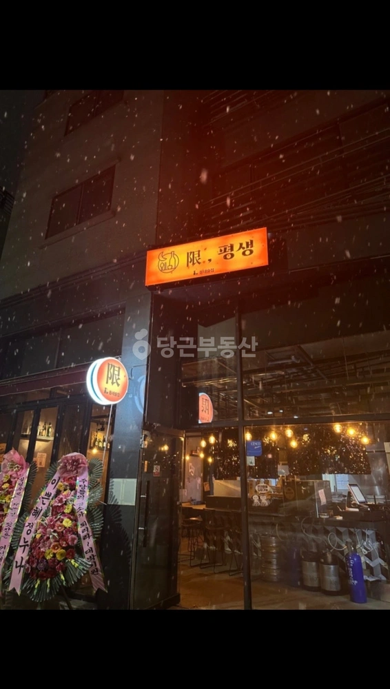 경기도 김포시 장기동 상가 사진 1