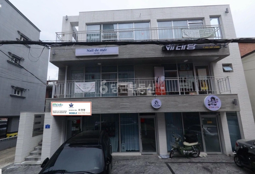울산광역시 남구 신정동 상가 사진 1