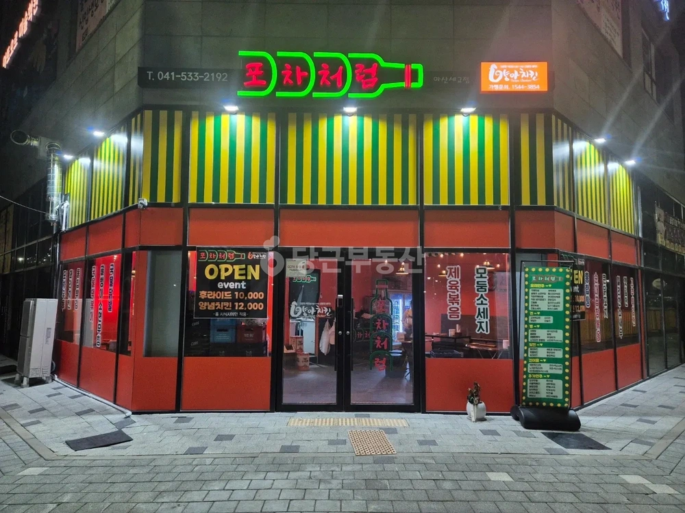 충청남도 아산시 배방읍 상가 사진 1