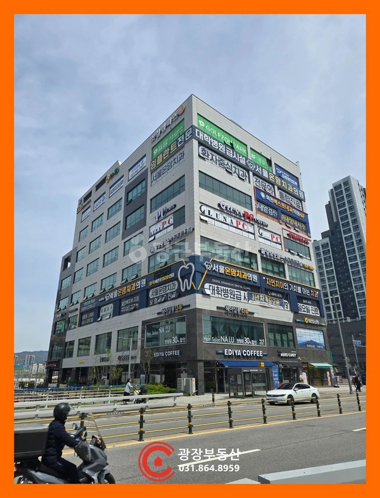 경기도 양주시 덕계동 상가 사진 1