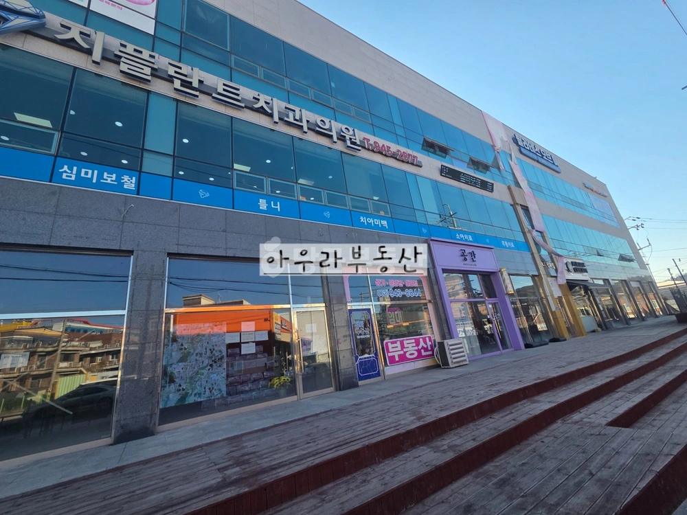 전남광주통합특별시 광산구 우산동 상가 사진 1