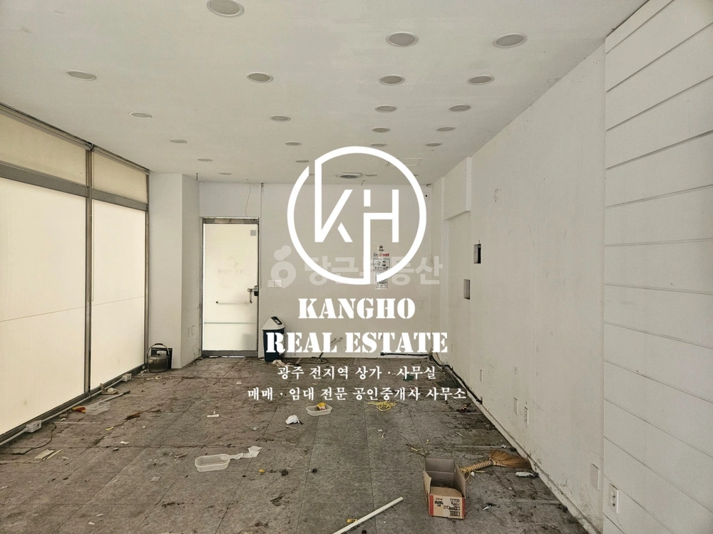 전남광주통합특별시 광산구 신가동 상가 사진 1