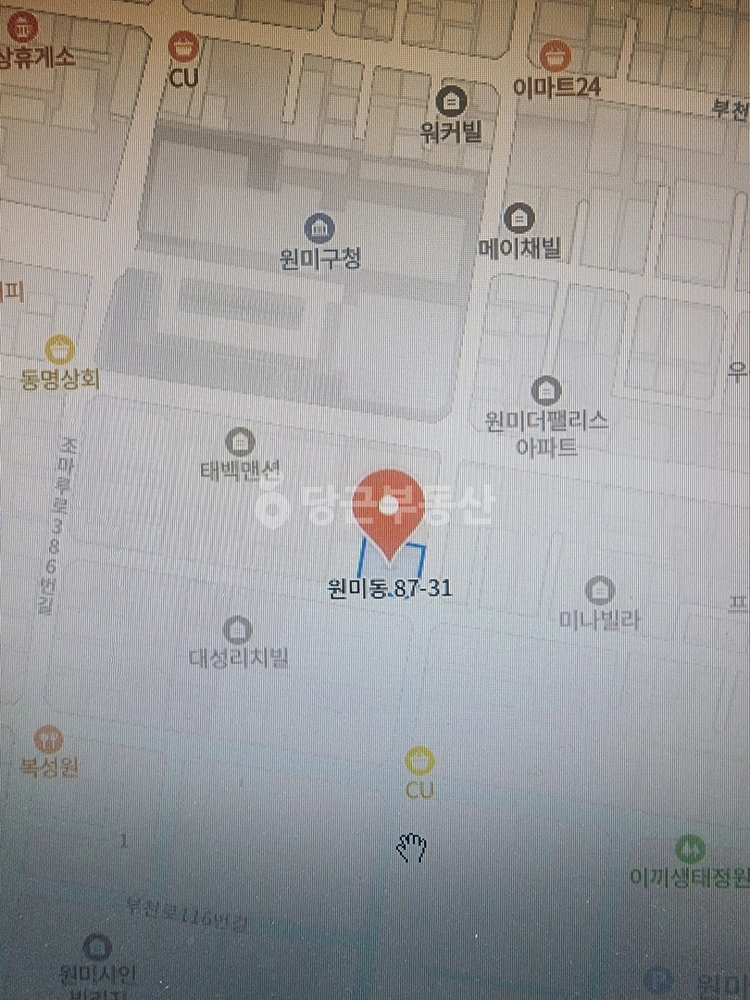 경기도 부천시 원미구 원미동 빌라(투룸 이상) 사진 1