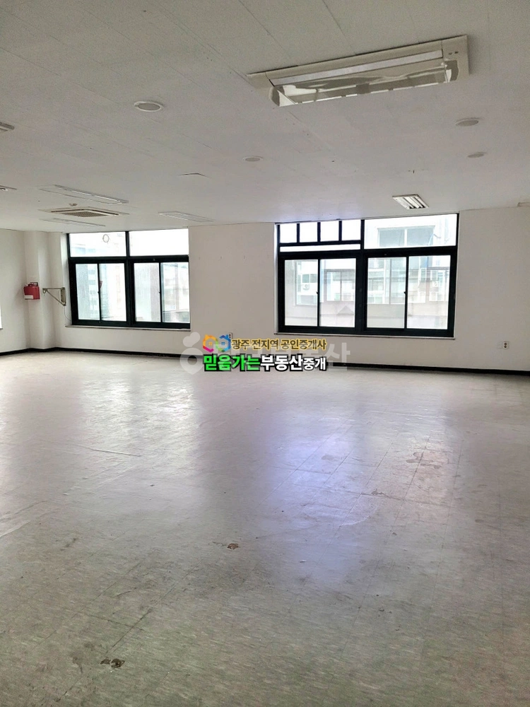 전남광주통합특별시 광산구 우산동 사무실 사진 1