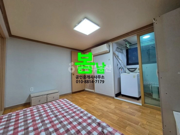 대전광역시 서구 갈마동 원룸 사진 1