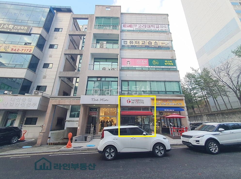 대전광역시 서구 관저동 상가 사진 1