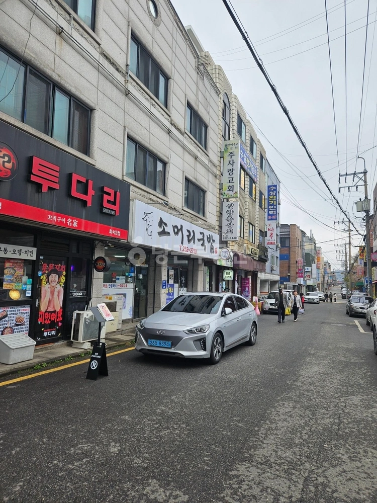 경기도 수원시 팔달구 화서동 상가 사진 1