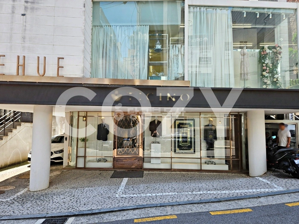 서울특별시 강남구 청담동 상가 사진 1