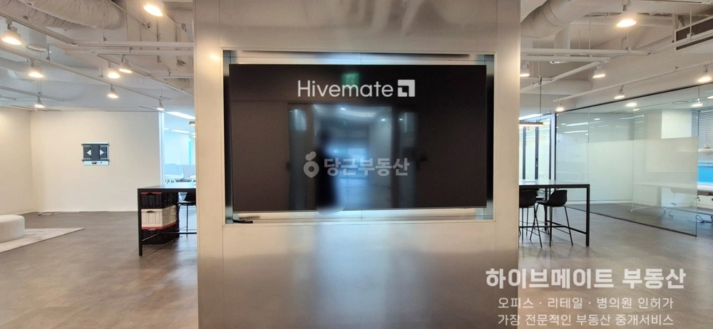 서울특별시 강남구 삼성동 사무실 사진 1