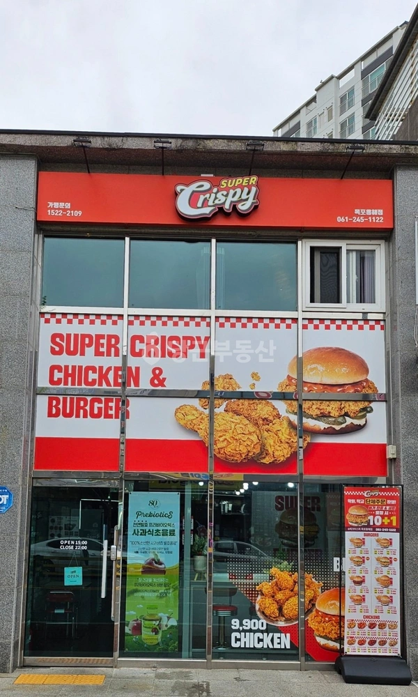 전남광주통합특별시 목포시 연산동 상가 사진 1