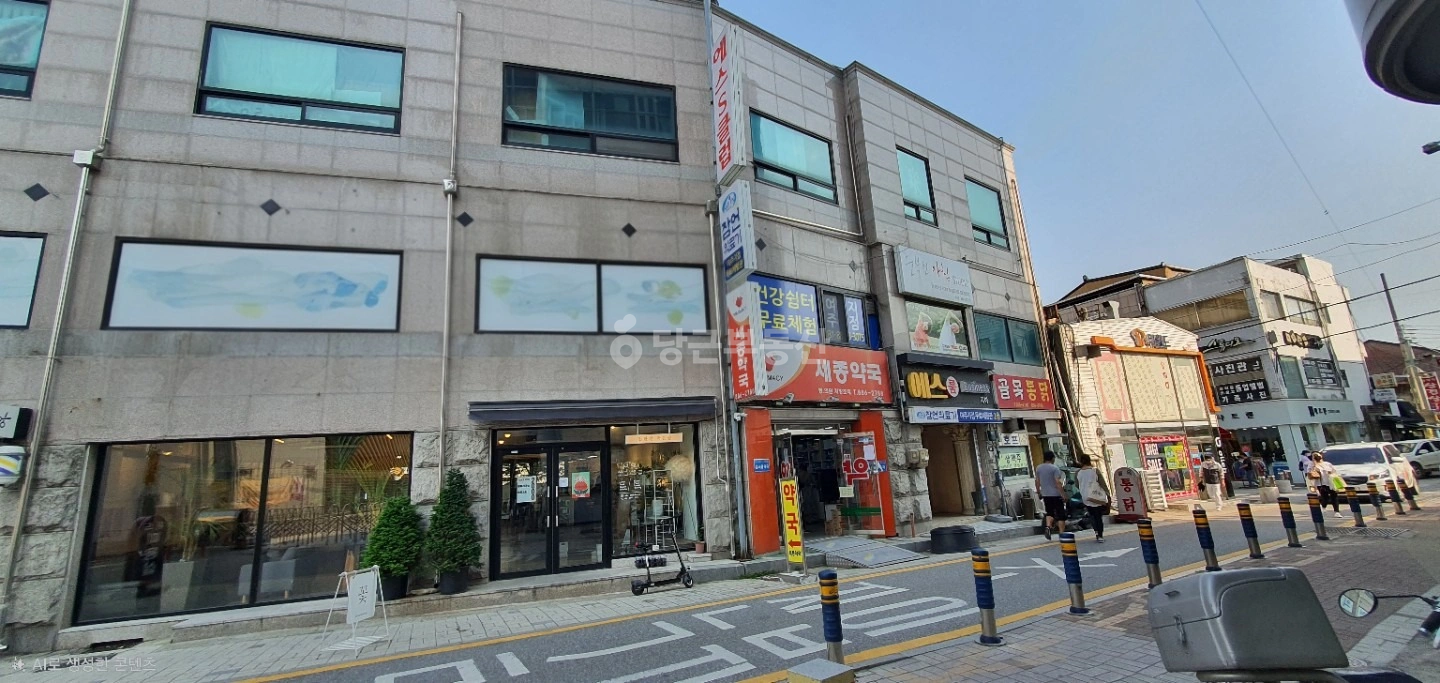 매물 썸네일