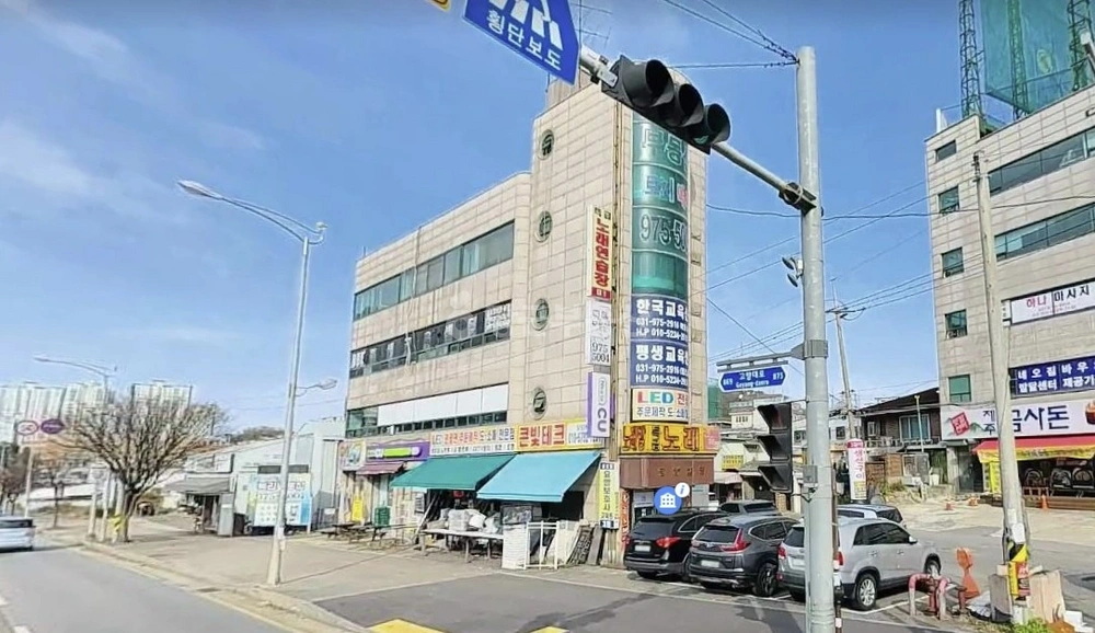 경기도 고양시 일산동구 중산동 상가 사진 1