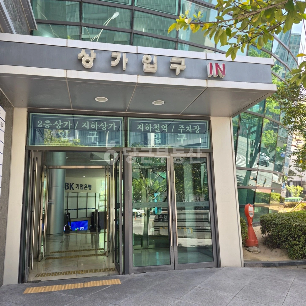 부산광역시 해운대구 우동 상가 사진 1