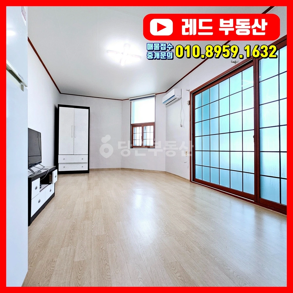 강원특별자치도 원주시 관설동 원룸 사진 1