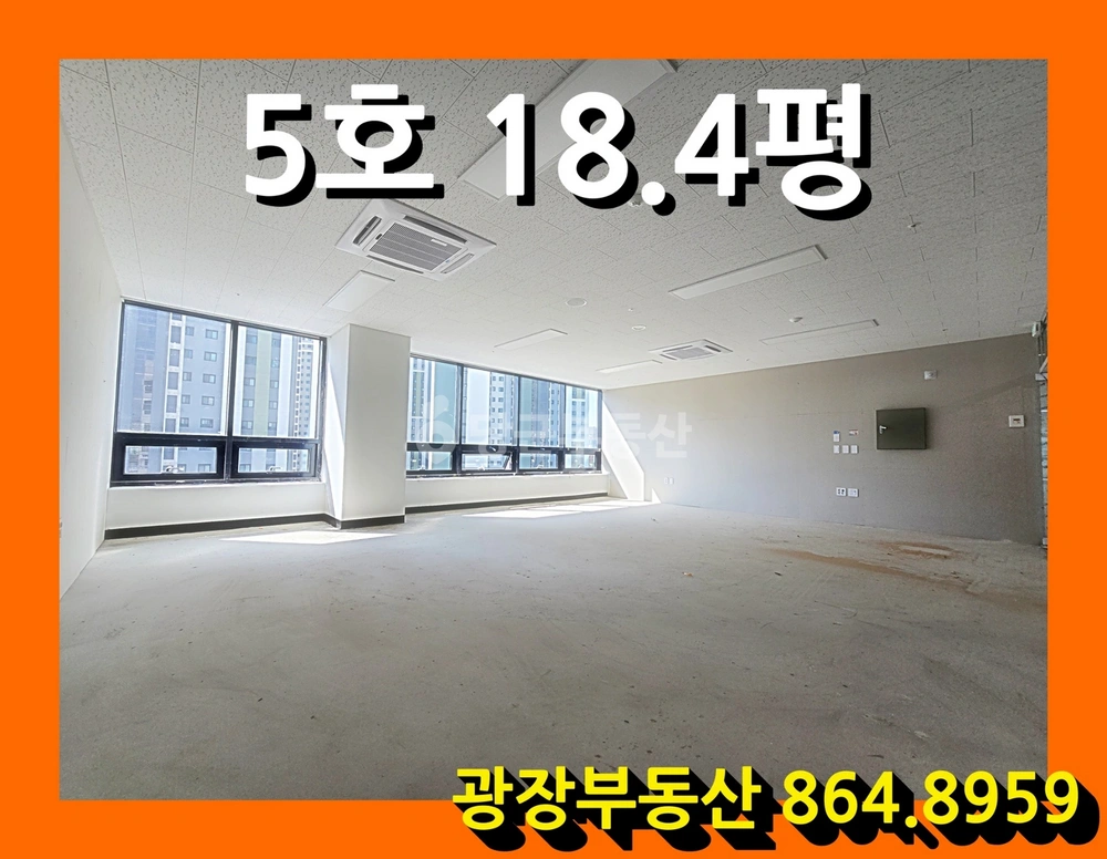 경기도 양주시 덕계동 상가 사진 1