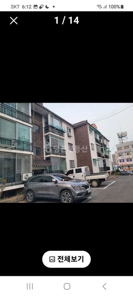 경기도 평택시 팽성읍 단독/전원주택 사진 1