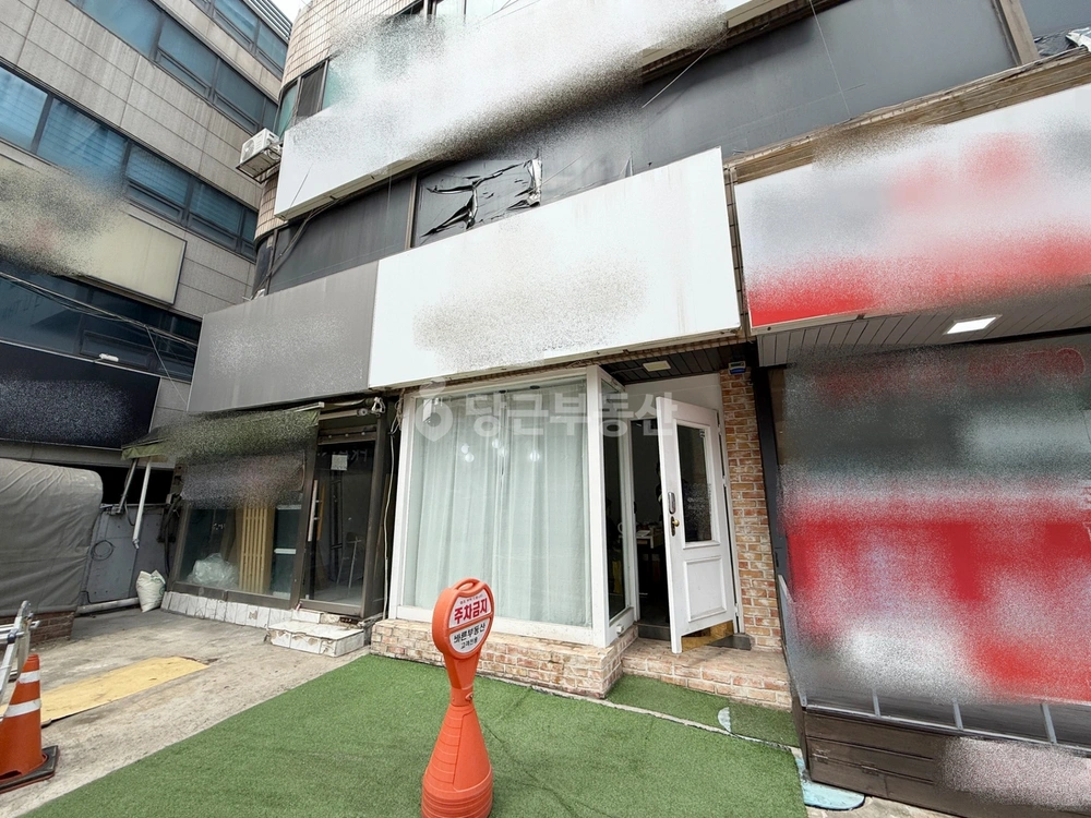 서울특별시 서초구 반포동 상가 사진 1
