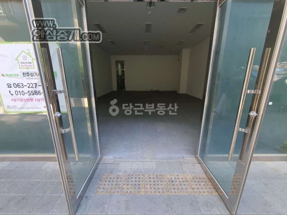 전북특별자치도 완주군 이서면 상가 사진 1