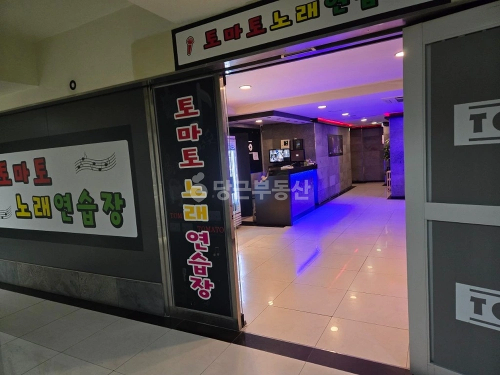 경기도 고양시 덕양구 화정동 상가 사진 1