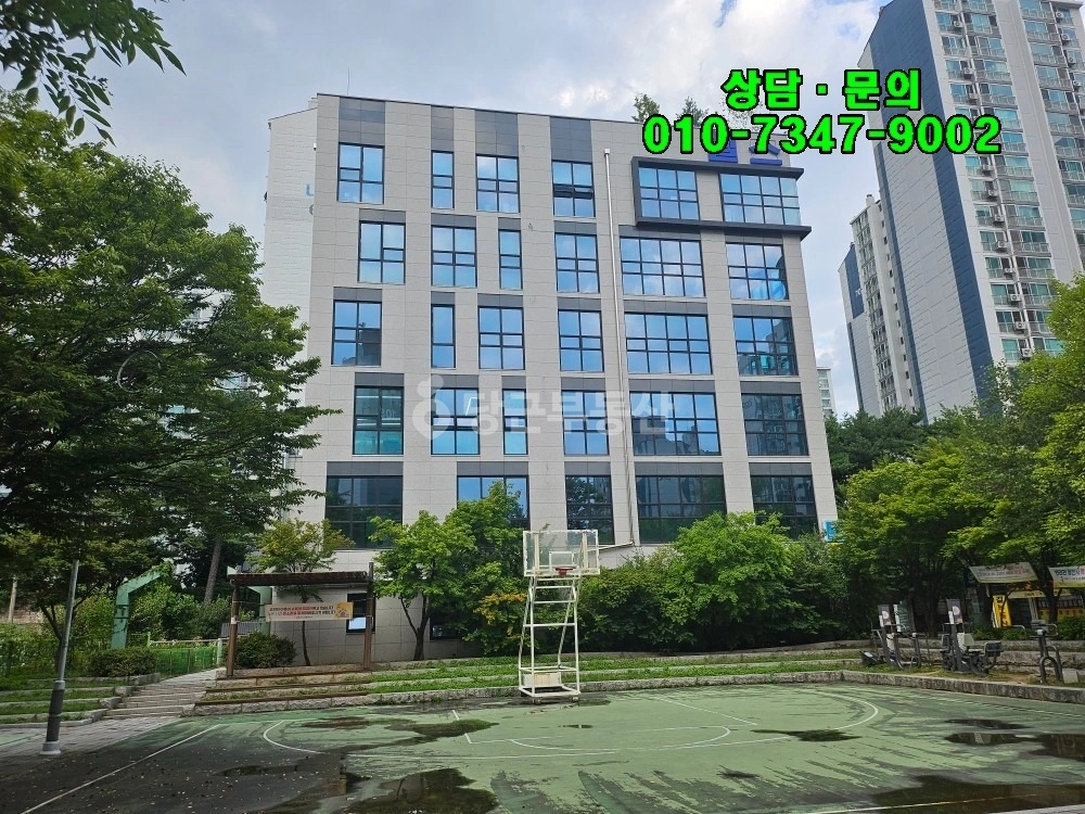 경기도 남양주시 별내면 상가 사진 1