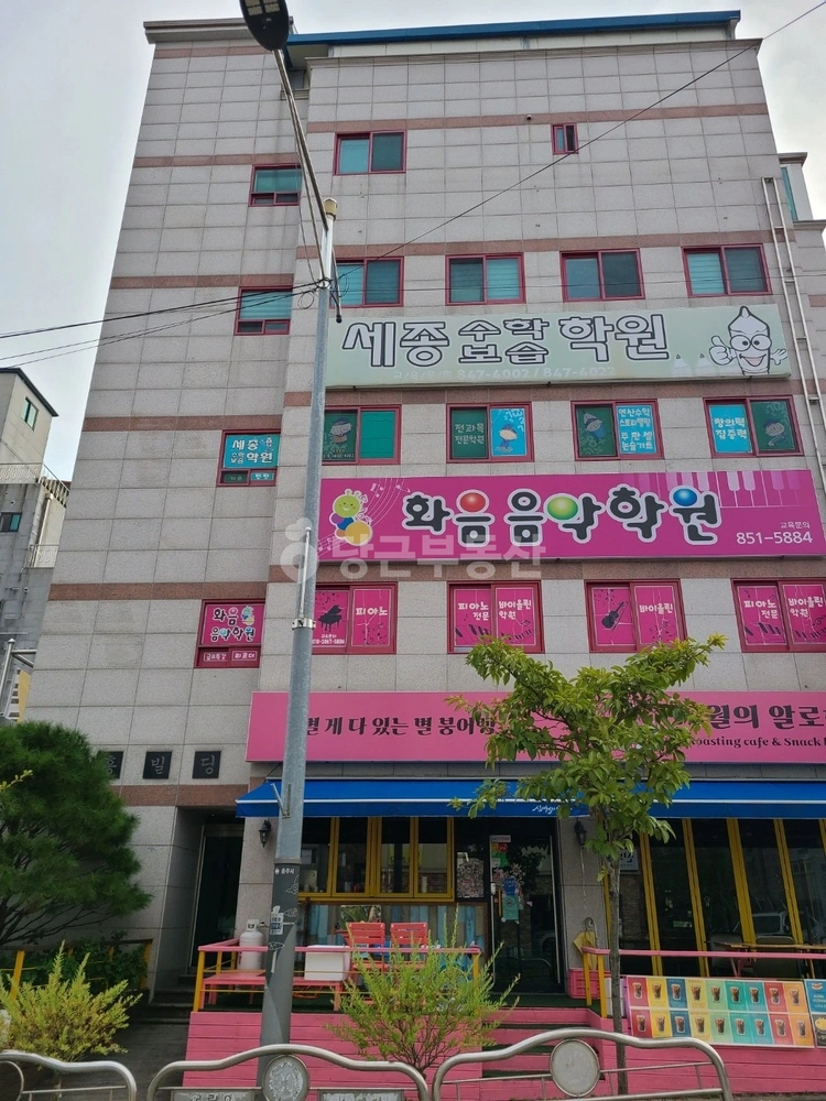 충청북도 충주시 연수동 상가 사진 1