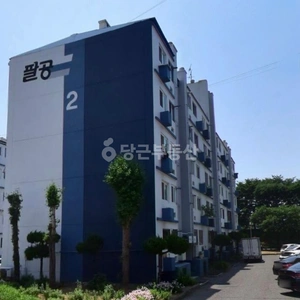 매물 썸네일