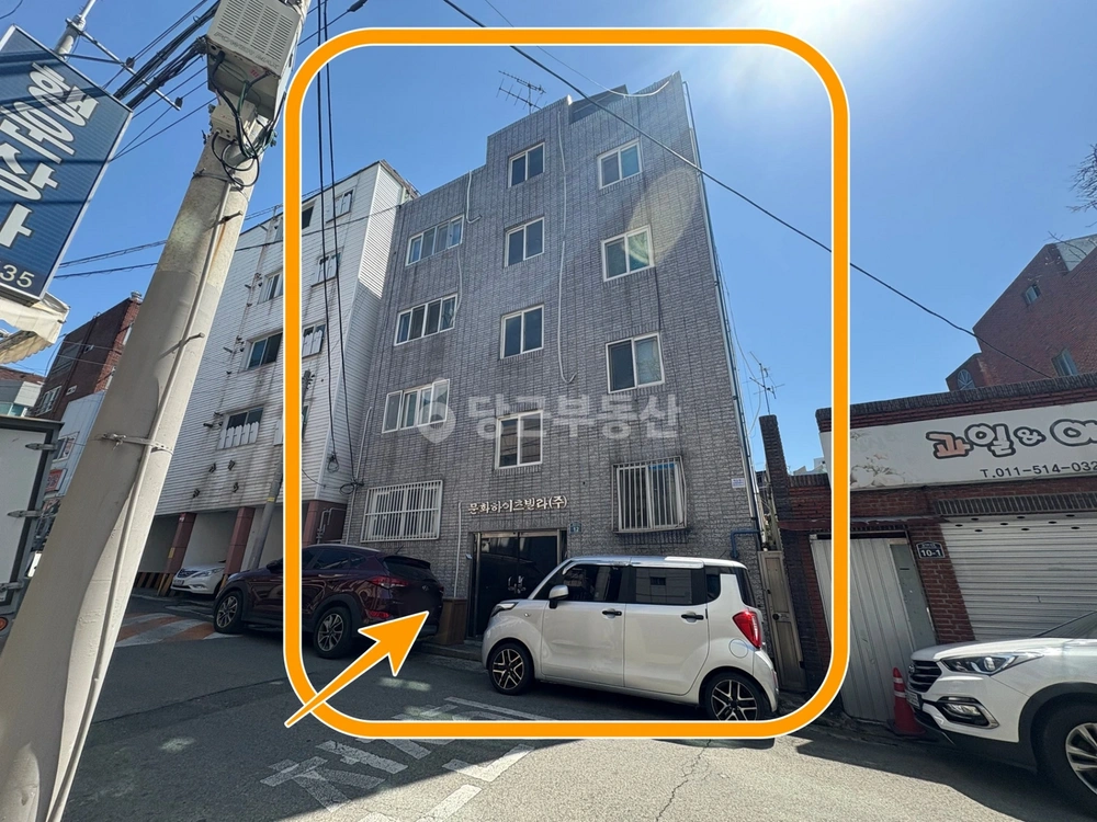 대구광역시 서구 비산동 빌라(투룸 이상) 사진 1