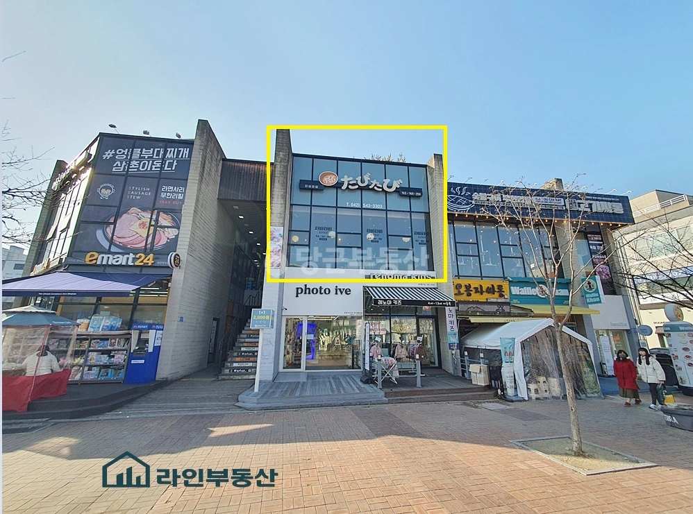 대전광역시 서구 관저동 상가 사진 1