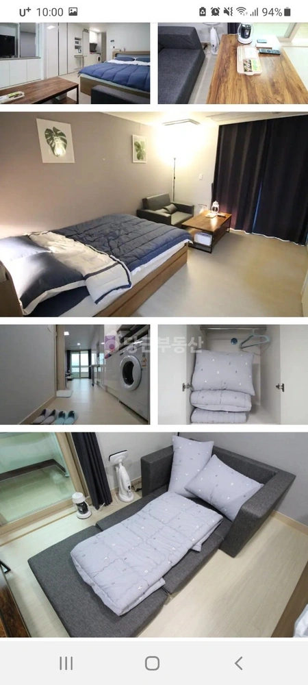 부산광역시 중구 중앙동5가 오피스텔 사진 1