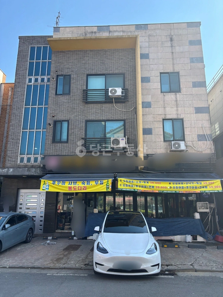 경기도 파주시 다율동 단독/전원주택 사진 1