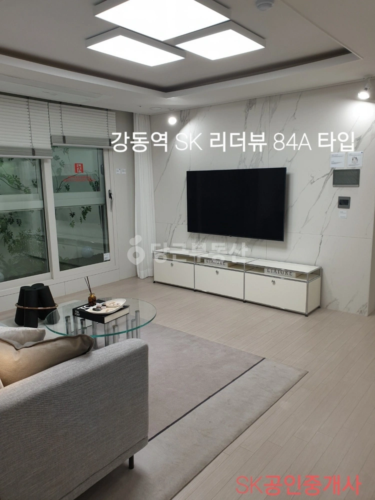 서울특별시 강동구 길동 오피스텔 사진 1