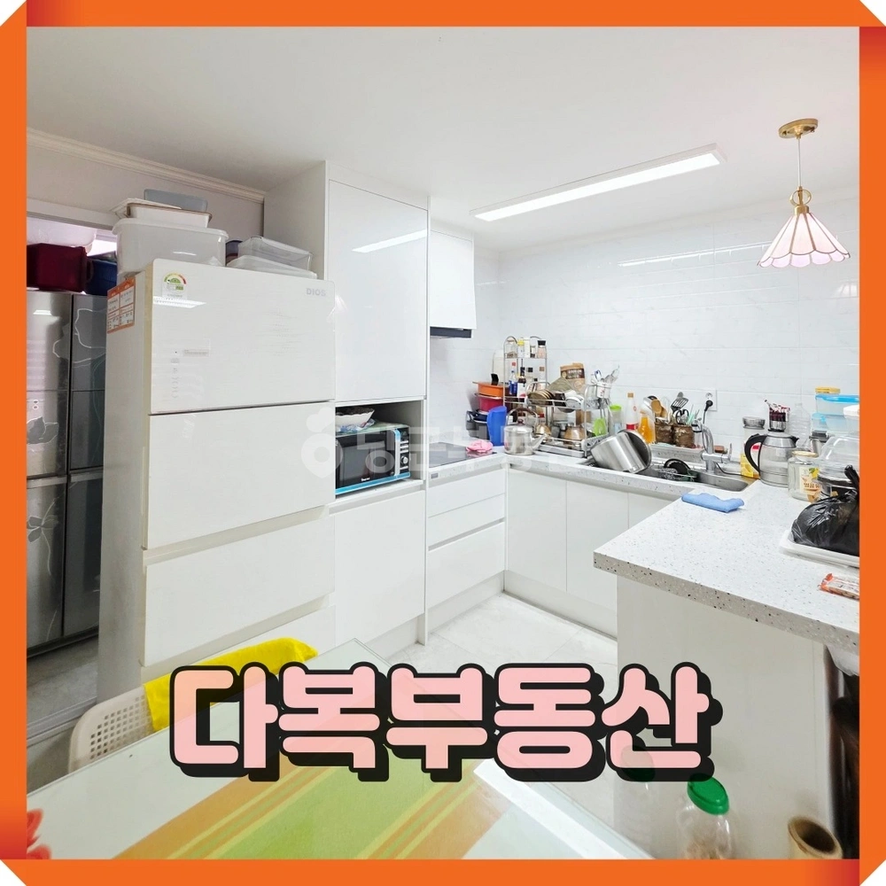 부산광역시 기장군 기장읍 빌라(투룸 이상) 사진 1