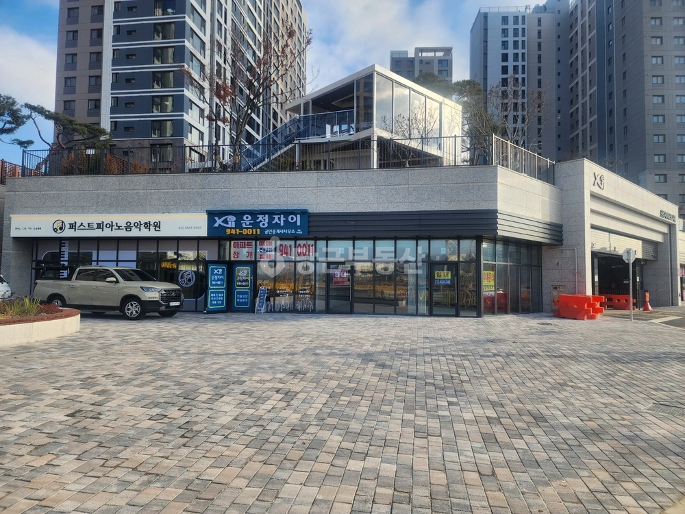 경기도 파주시 다율동 상가 사진 1