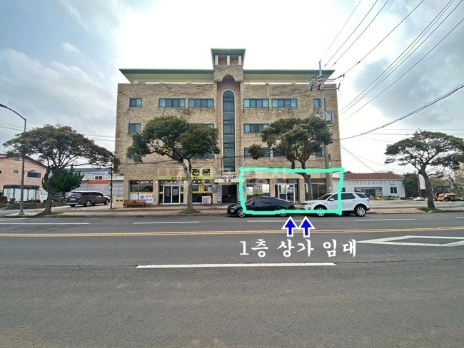 제주특별자치도 제주시 한림읍 상가 사진 1