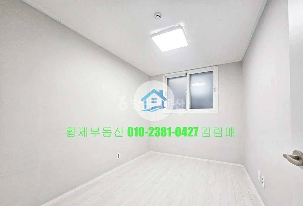 서울특별시 양천구 목동 빌라(투룸 이상) 사진 1