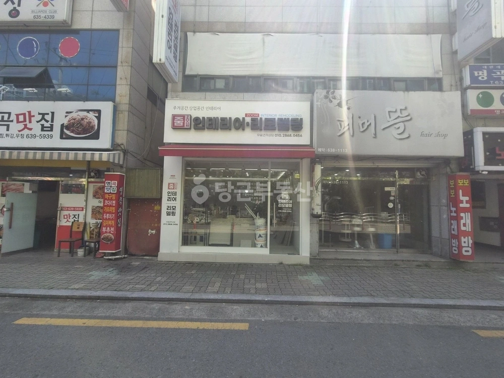 대구광역시 달성군 화원읍 상가 사진 1