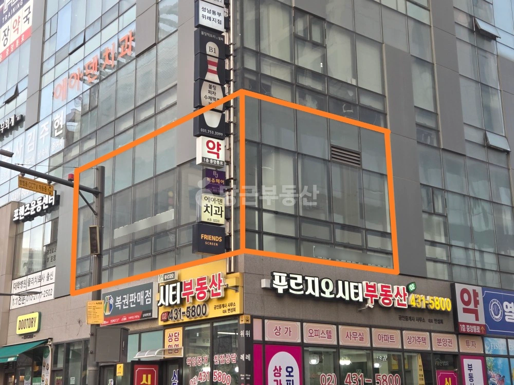 경기도 성남시 수정구 창곡동 상가 사진 1