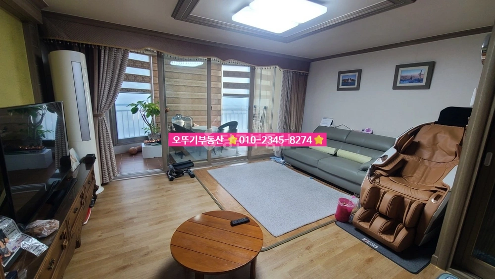 전북특별자치도 익산시 영등동 아파트 사진 1