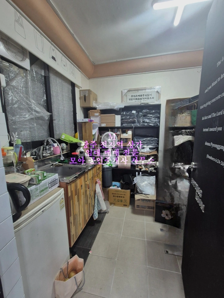 전남광주통합특별시 광산구 월곡동 상가 사진 1