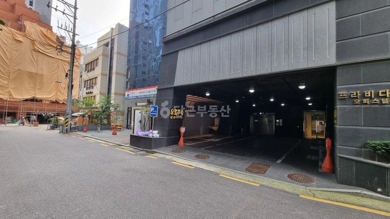 서울특별시 서초구 서초동 오피스텔 사진 1