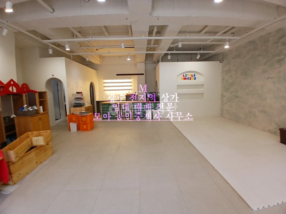 전남광주통합특별시 광산구 수완동 상가 사진 1