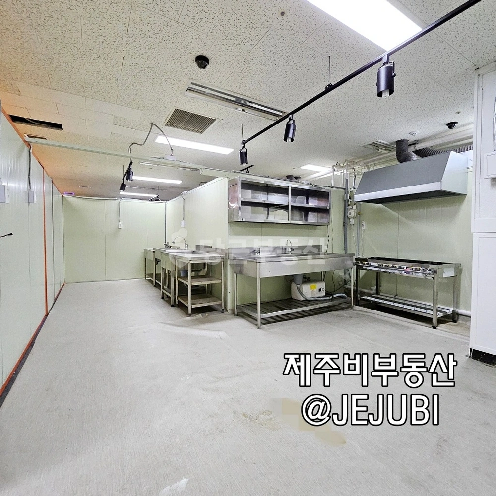 제주특별자치도 제주시 도남동 상가 사진 1